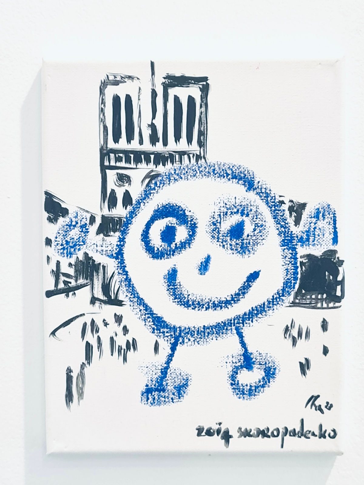 Ink drawing of Blue Boy in front of Notre-Dame, signed Zoia Skoropadenko