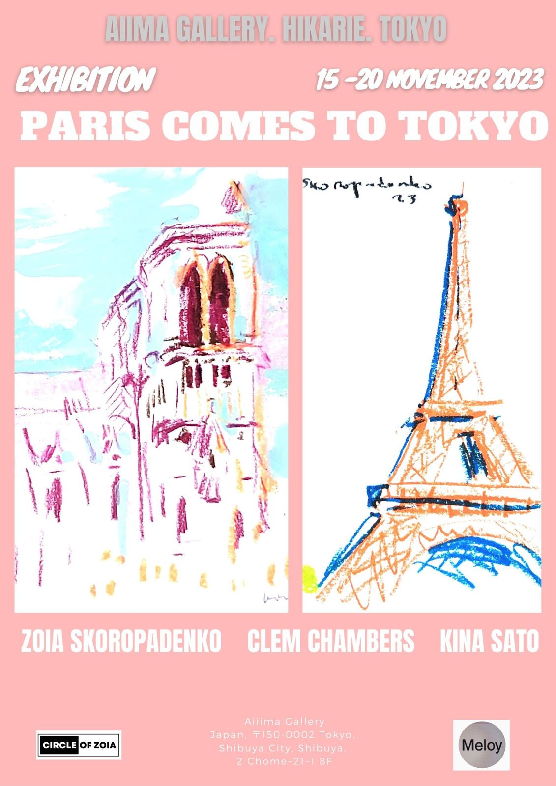 Pink poster for Paris Comes to Tokyo at Aiiima Gallery Hikarie, 15–20 November 2023, artists Zoia Skoropadenko, Clem Chambers and Kina Sato