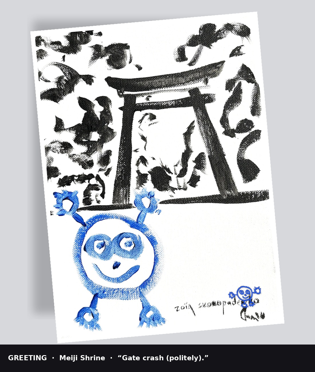 Greeting card of Meiji Shrine painting with Blue Boy