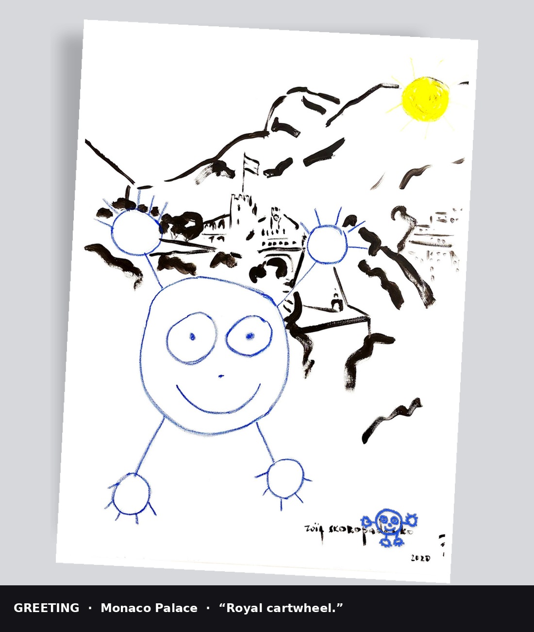 Greeting card of Monaco Palace painting with Blue Boy